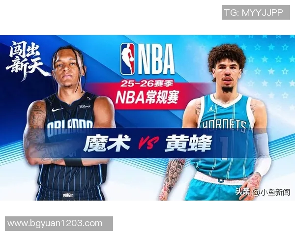 班凯罗砍下32分7篮板三分球贡献25分瓦格纳助力魔术险胜黄蜂